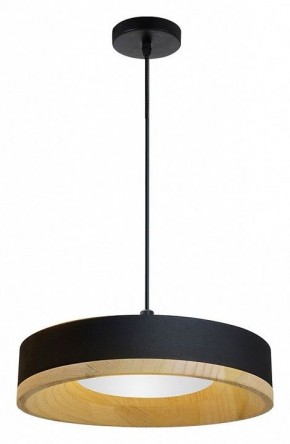 Подвесной светильник Divinare Vaso 5119/06 SP-12 в Лабытнанги - labytnangi.ok-mebel.com | фото 2