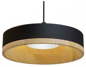 Подвесной светильник Divinare Vaso 5119/06 SP-8 в Лабытнанги - labytnangi.ok-mebel.com | фото