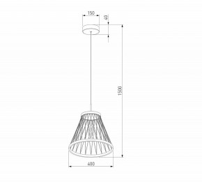 Подвесной светильник Eurosvet Cesta 40016/1 LED коричневый в Лабытнанги - labytnangi.ok-mebel.com | фото 5