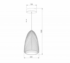 Подвесной светильник Eurosvet Comodita 40009/1 LED черный в Лабытнанги - labytnangi.ok-mebel.com | фото 5