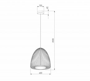 Подвесной светильник Eurosvet Comodita 40010/1 LED черный в Лабытнанги - labytnangi.ok-mebel.com | фото 6