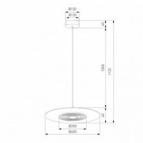 Подвесной светильник Eurosvet Kontur 40030/1 LED черный в Лабытнанги - labytnangi.ok-mebel.com | фото 4