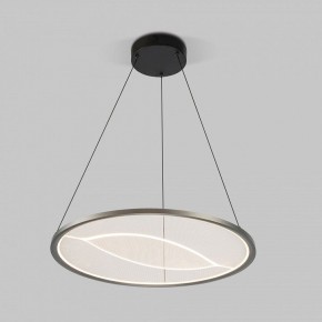 Подвесной светильник Eurosvet Occhio 40027/1 LED серый в Лабытнанги - labytnangi.ok-mebel.com | фото