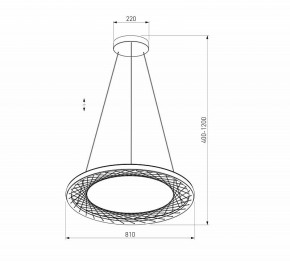 Подвесной светильник Eurosvet Parafe 40025/1 LED серый в Лабытнанги - labytnangi.ok-mebel.com | фото 5