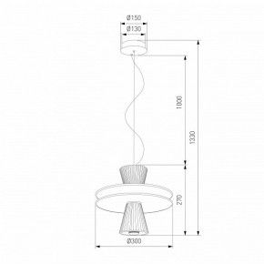 Подвесной светильник Eurosvet Titania 40028/1 LED белый в Лабытнанги - labytnangi.ok-mebel.com | фото 4