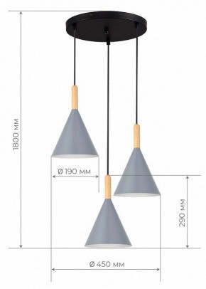 Подвесной светильник EVOLUCE Arket SLE1255-433-03 в Лабытнанги - labytnangi.ok-mebel.com | фото 3