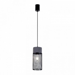 Подвесной светильник Favourite cementita 4273-1P в Лабытнанги - labytnangi.ok-mebel.com | фото 2
