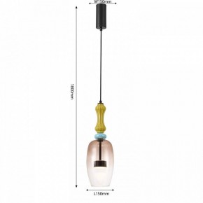 Подвесной светильник Favourite Dolci 4463-1P в Лабытнанги - labytnangi.ok-mebel.com | фото 5