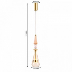 Подвесной светильник Favourite Dolci 4464-1P в Лабытнанги - labytnangi.ok-mebel.com | фото 4