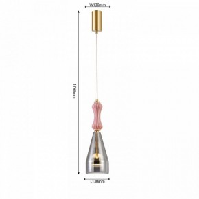 Подвесной светильник Favourite Dolci 4466-1P в Лабытнанги - labytnangi.ok-mebel.com | фото 4