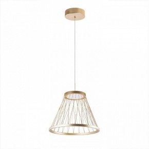 Подвесной светильник Favourite Fibra 4634-4P в Лабытнанги - labytnangi.ok-mebel.com | фото 2