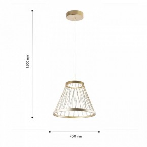 Подвесной светильник Favourite Fibra 4634-4P в Лабытнанги - labytnangi.ok-mebel.com | фото 6