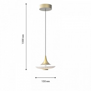 Подвесной светильник Favourite Wilet 4657-1P в Лабытнанги - labytnangi.ok-mebel.com | фото 4