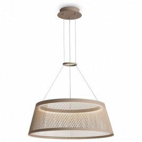 Подвесной светильник Freya Prism FR5535PL-L14B в Лабытнанги - labytnangi.ok-mebel.com | фото 3