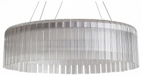 Подвесной светильник Freya Rain FR5546PL-L60W в Лабытнанги - labytnangi.ok-mebel.com | фото
