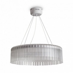 Подвесной светильник Freya Rain FR5546PL-L60W в Лабытнанги - labytnangi.ok-mebel.com | фото 2