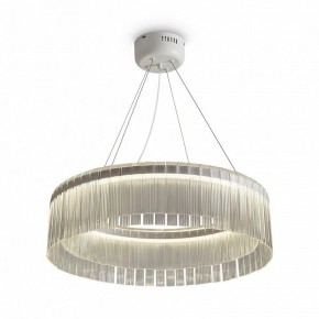 Подвесной светильник Freya Rain FR5546PL-L60W в Лабытнанги - labytnangi.ok-mebel.com | фото 3