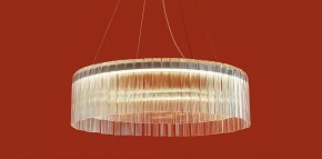 Подвесной светильник Freya Rain FR5546PL-L60W в Лабытнанги - labytnangi.ok-mebel.com | фото 4