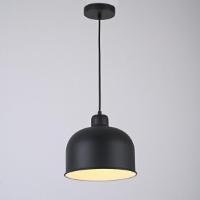 Подвесной светильник Imperiumloft Grain MUT в Лабытнанги - labytnangi.ok-mebel.com | фото 3