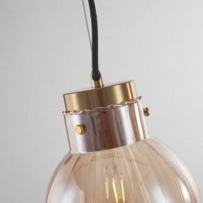 Подвесной светильник Imperiumloft Heathfield Lighting 40.2682-0 в Лабытнанги - labytnangi.ok-mebel.com | фото 8