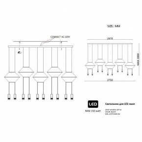 Подвесной светильник Imperiumloft Via Wireflow polyhedral Via01 в Лабытнанги - labytnangi.ok-mebel.com | фото 2