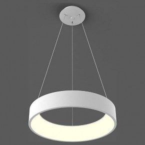 Подвесной светильник Italline IT013-6026 IT013-6026 white 3000K в Лабытнанги - labytnangi.ok-mebel.com | фото
