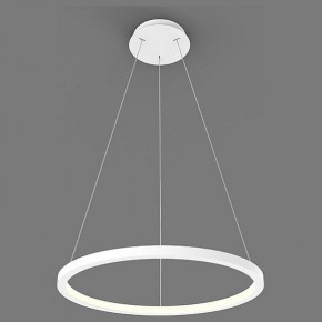 Подвесной светильник Italline IT013-6027 IT013-6027 white 3000K в Лабытнанги - labytnangi.ok-mebel.com | фото