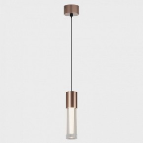 Подвесной светильник Italline IT014-0204 IT014-0204 rose gold в Лабытнанги - labytnangi.ok-mebel.com | фото 2