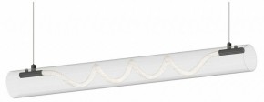 Подвесной светильник Kink Light Агнеса 08490-180A,19 в Лабытнанги - labytnangi.ok-mebel.com | фото