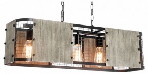Подвесной светильник Lussole  LSP-6075 в Лабытнанги - labytnangi.ok-mebel.com | фото 2