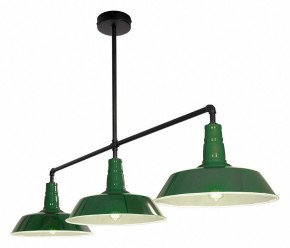 Подвесной светильник Lussole  LSP-8974 в Лабытнанги - labytnangi.ok-mebel.com | фото