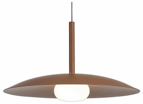 Подвесной светильник Mantra Lidia 8978 в Лабытнанги - labytnangi.ok-mebel.com | фото 2
