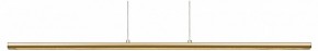 Подвесной светильник Mantra Lineal 8955 в Лабытнанги - labytnangi.ok-mebel.com | фото