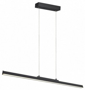 Подвесной светильник Mantra Lineal 8957 в Лабытнанги - labytnangi.ok-mebel.com | фото 2