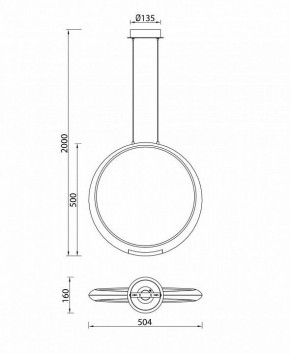 Подвесной светильник Mantra Ring 6170 в Лабытнанги - labytnangi.ok-mebel.com | фото 8