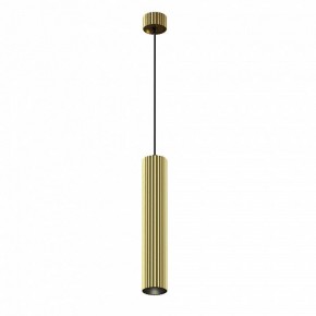 Подвесной светильник Maytoni Calipso P106PL-01-GU10-BS в Лабытнанги - labytnangi.ok-mebel.com | фото 2