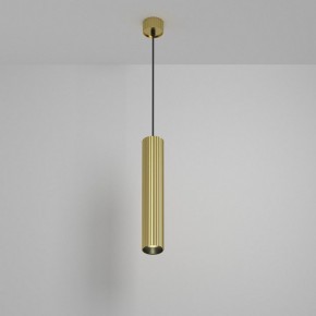 Подвесной светильник Maytoni Calipso P106PL-01-GU10-BS в Лабытнанги - labytnangi.ok-mebel.com | фото 3