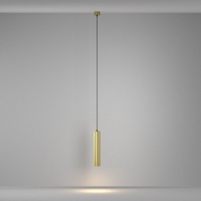 Подвесной светильник Maytoni Calipso P106PL-01-GU10-BS в Лабытнанги - labytnangi.ok-mebel.com | фото 4