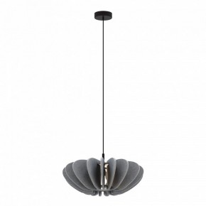 Подвесной светильник Maytoni Cambio MOD398PL-01GR1 в Лабытнанги - labytnangi.ok-mebel.com | фото 2