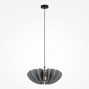 Подвесной светильник Maytoni Cambio MOD398PL-01GR1 в Лабытнанги - labytnangi.ok-mebel.com | фото 3