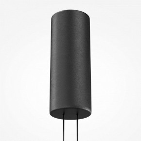 Подвесной светильник Maytoni Evolution MOD396PL-L10W3K в Лабытнанги - labytnangi.ok-mebel.com | фото 7