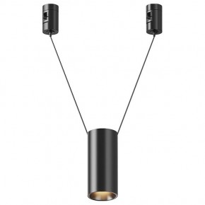Подвесной светильник Maytoni Focus Led TR157-1-12W3K-B в Лабытнанги - labytnangi.ok-mebel.com | фото