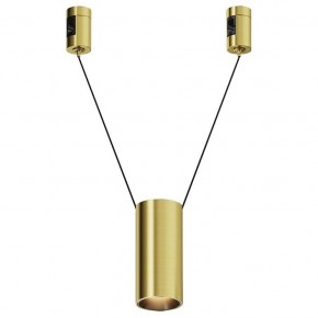 Подвесной светильник Maytoni Focus Led TR157-1-12W3K-BS в Лабытнанги - labytnangi.ok-mebel.com | фото
