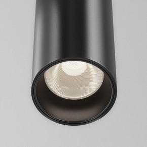 Подвесной светильник Maytoni Focus Led TR157-1-12W4K-B в Лабытнанги - labytnangi.ok-mebel.com | фото 6