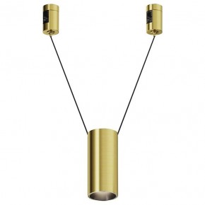 Подвесной светильник Maytoni Focus Led TR157-1-12W4K-BS в Лабытнанги - labytnangi.ok-mebel.com | фото