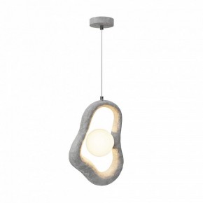 Подвесной светильник Maytoni Opus MOD380PL-01GR в Лабытнанги - labytnangi.ok-mebel.com | фото 4