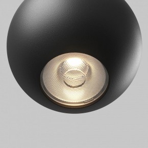 Подвесной светильник Maytoni Sfera TR165-1-8W3K-M-B в Лабытнанги - labytnangi.ok-mebel.com | фото 2