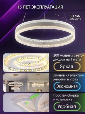 Подвесной светильник Natali Kovaltseva  INNOVATION STYLE 83158 в Лабытнанги - labytnangi.ok-mebel.com | фото 5