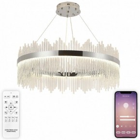 Подвесной светильник Natali Kovaltseva  INNOVATION STYLE 83161 в Лабытнанги - labytnangi.ok-mebel.com | фото 3