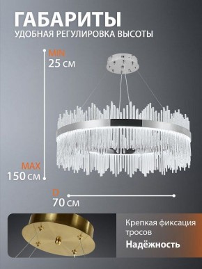Подвесной светильник Natali Kovaltseva  INNOVATION STYLE 83161 в Лабытнанги - labytnangi.ok-mebel.com | фото 9